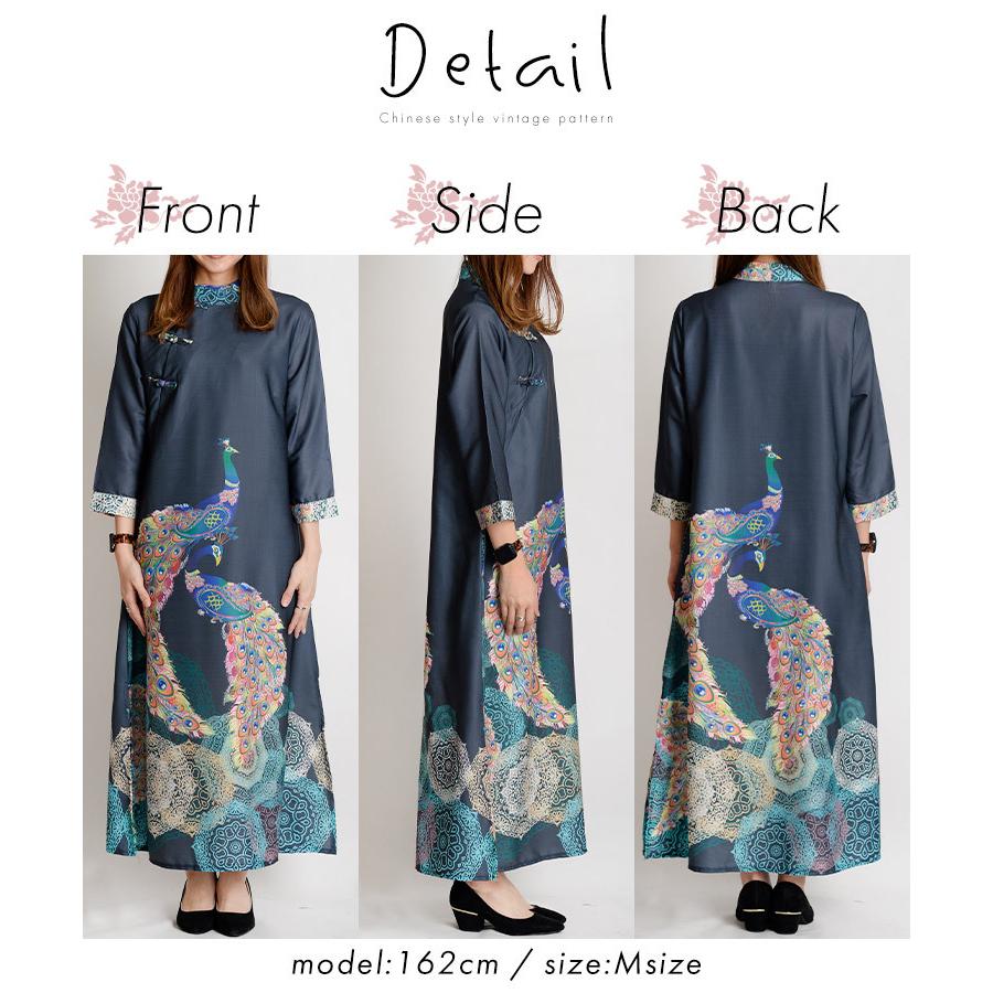 marai（マーライ） チャイナドレス チャイナ服 チャイナワンピース 柄