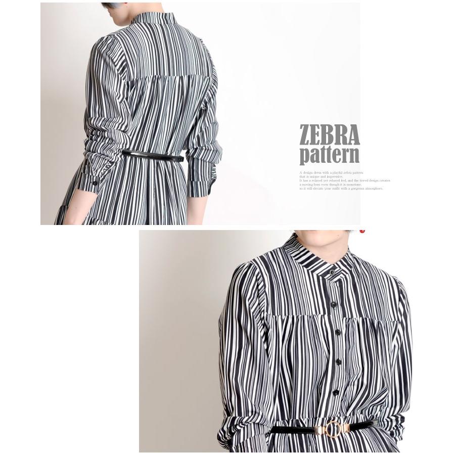 marai フレアワンピース ロングワンピース シャツワンピース marai フレアワンピース ロングワンピース シャツワンピース