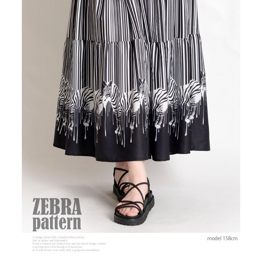marai フレアワンピース ロングワンピース シャツワンピース marai フレアワンピース ロングワンピース シャツワンピース