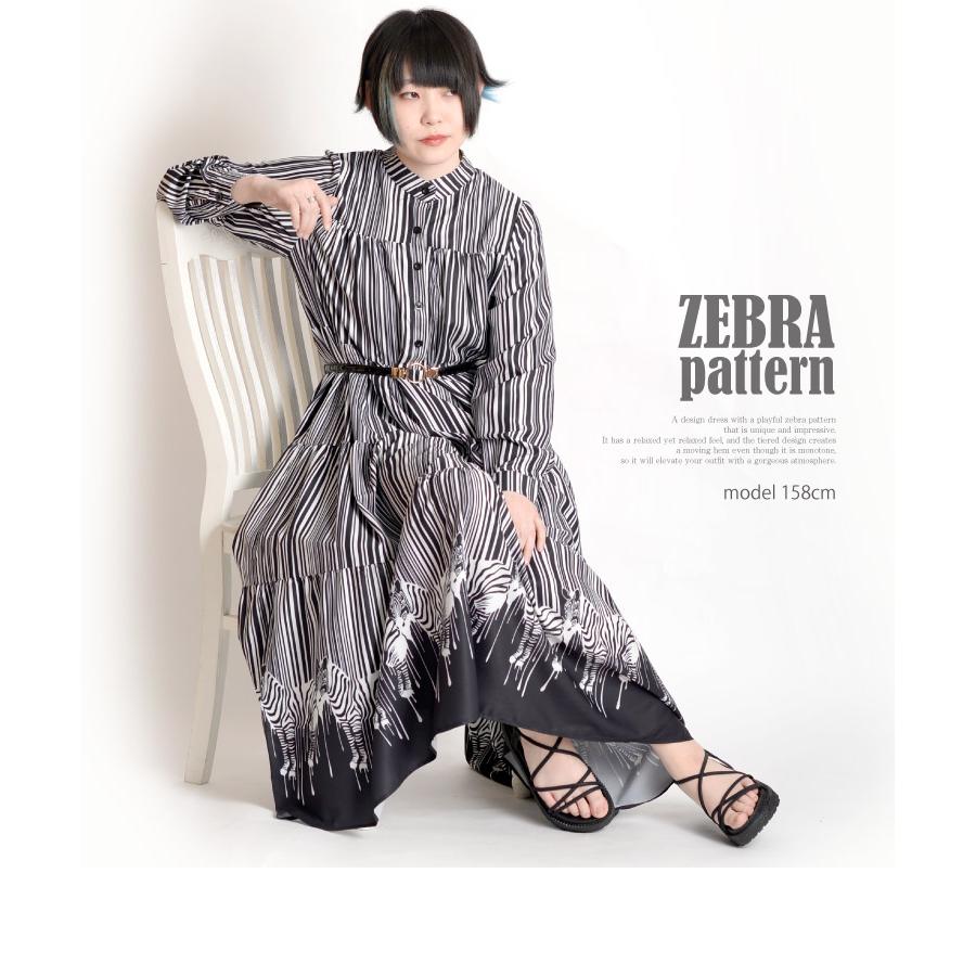 marai フレアワンピース ロングワンピース シャツワンピース marai フレアワンピース ロングワンピース シャツワンピース
