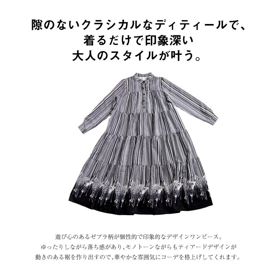 marai フレアワンピース ロングワンピース シャツワンピース marai フレアワンピース ロングワンピース シャツワンピース