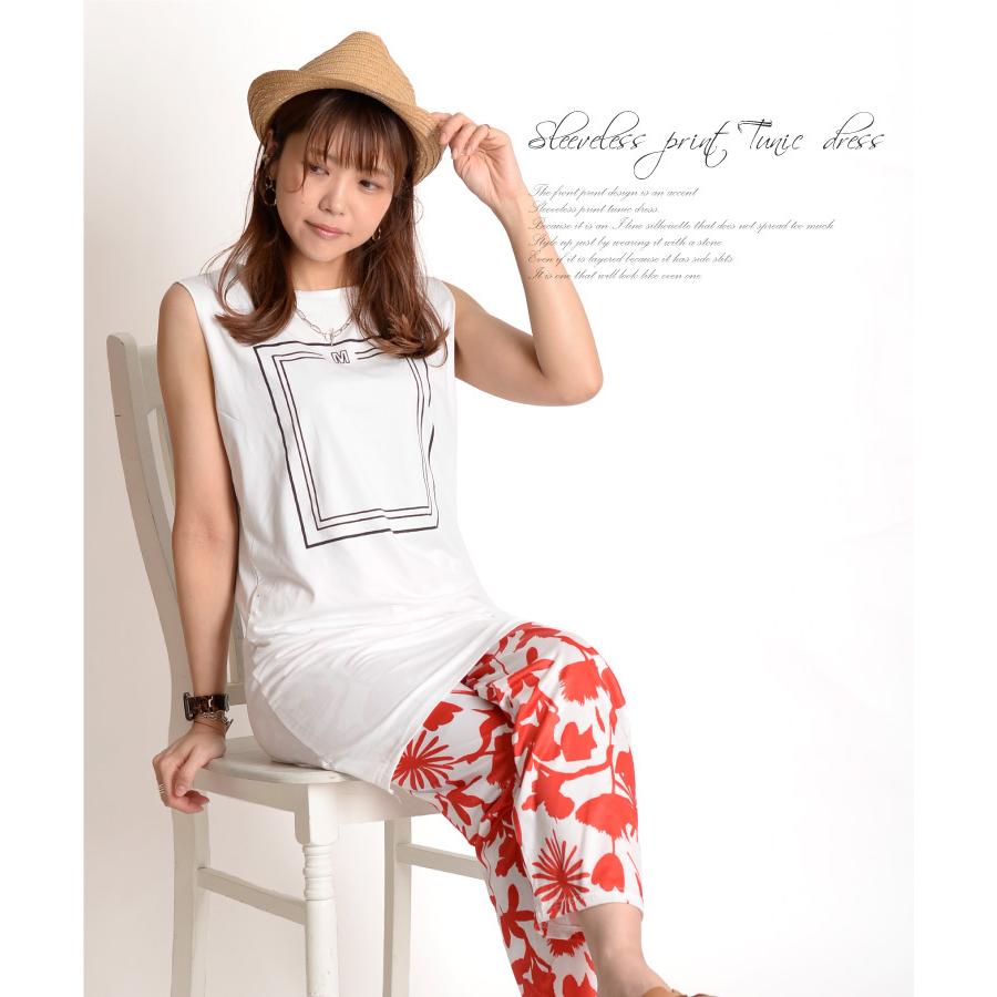 NO.3-407極美品 S'MAX MARA ノースリーブワンピース総柄42 リネン