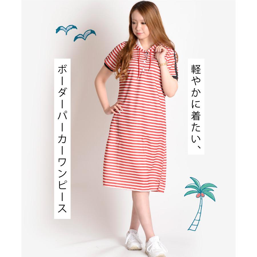 marai パーカーワンピース 膝丈ワンピース 半袖ワンピース