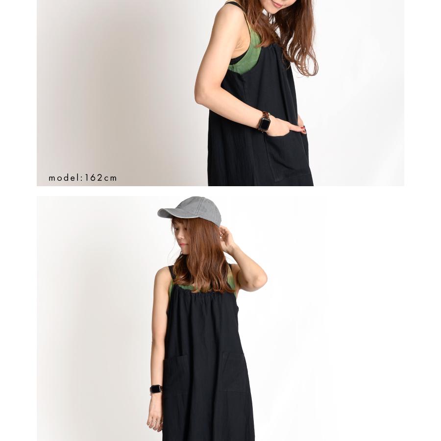 marai（マーライ） キャミソール ワンピース レディース 春 夏 キャミ
