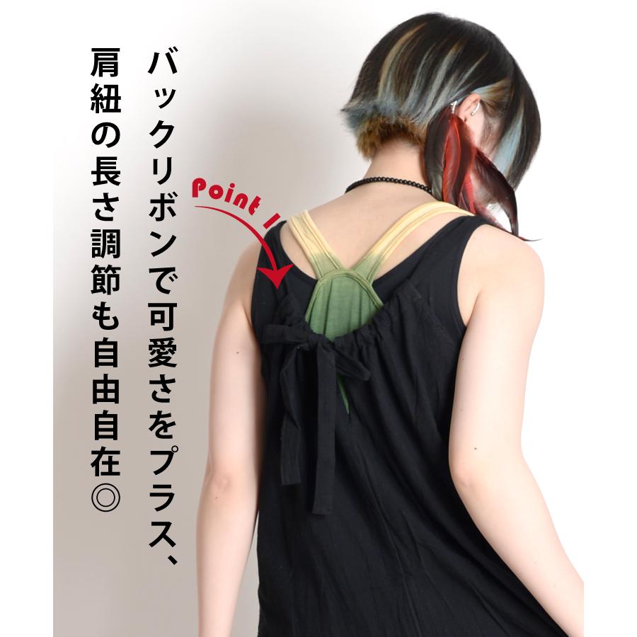 marai（マーライ） キャミソール ワンピース レディース 春 夏 キャミ 