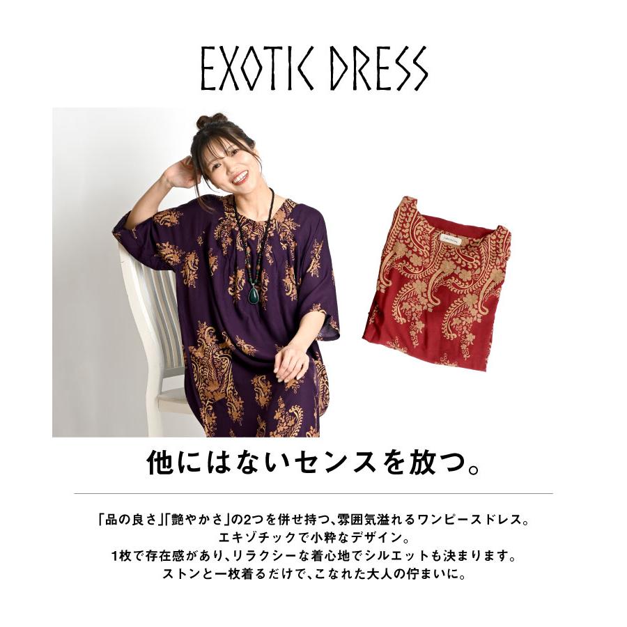 ImagineK✨◆ELIE TAHARI◆15万 シルクワンピース ImagineK様専用✨◇ELIE TAHARI◇15万 シルクワンピース