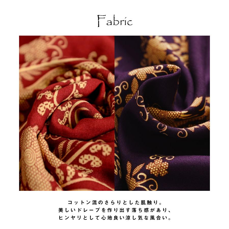 marai（マーライ） ロングワンピース マキシ丈 総柄 ロング 夏 半袖 五