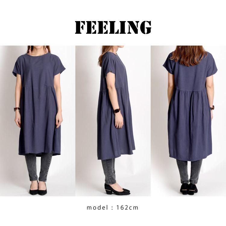 marai 膝丈ワンピース 半袖ワンピース 半袖 膝丈 無地 無地