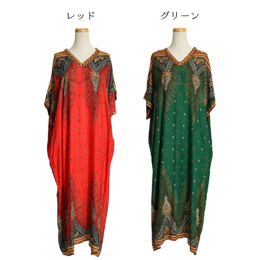 marai（マーライ） ワンピース エスニック レディース 春 夏 半袖 V