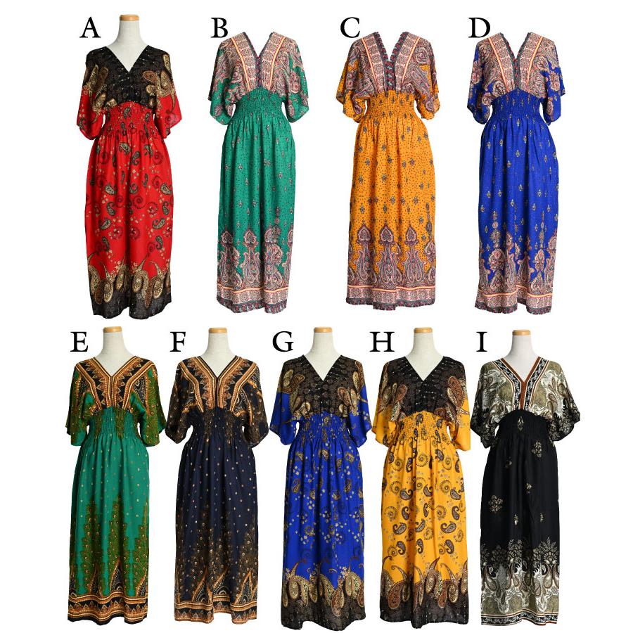 極美品　LEONARD 長袖　ワンピース　カンカン　ペイズリー　トリム　派手柄 極美品✨レオナール カンカン L 花柄 ロング ワンピース トリム