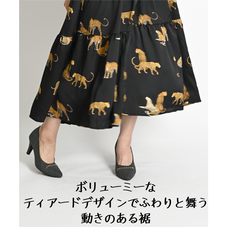 marai（マーライ） ワンピース 春 秋 レディース 長袖 ヒョウ柄