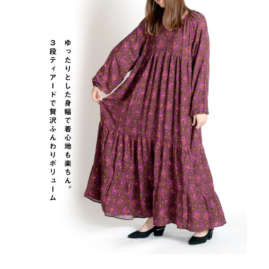 エスニック☆ワンピース ティアード 肌見せ スタンド パフ袖 marai ロングワンピース 長袖 十分丈 ワンピ 秋冬 総柄 柄