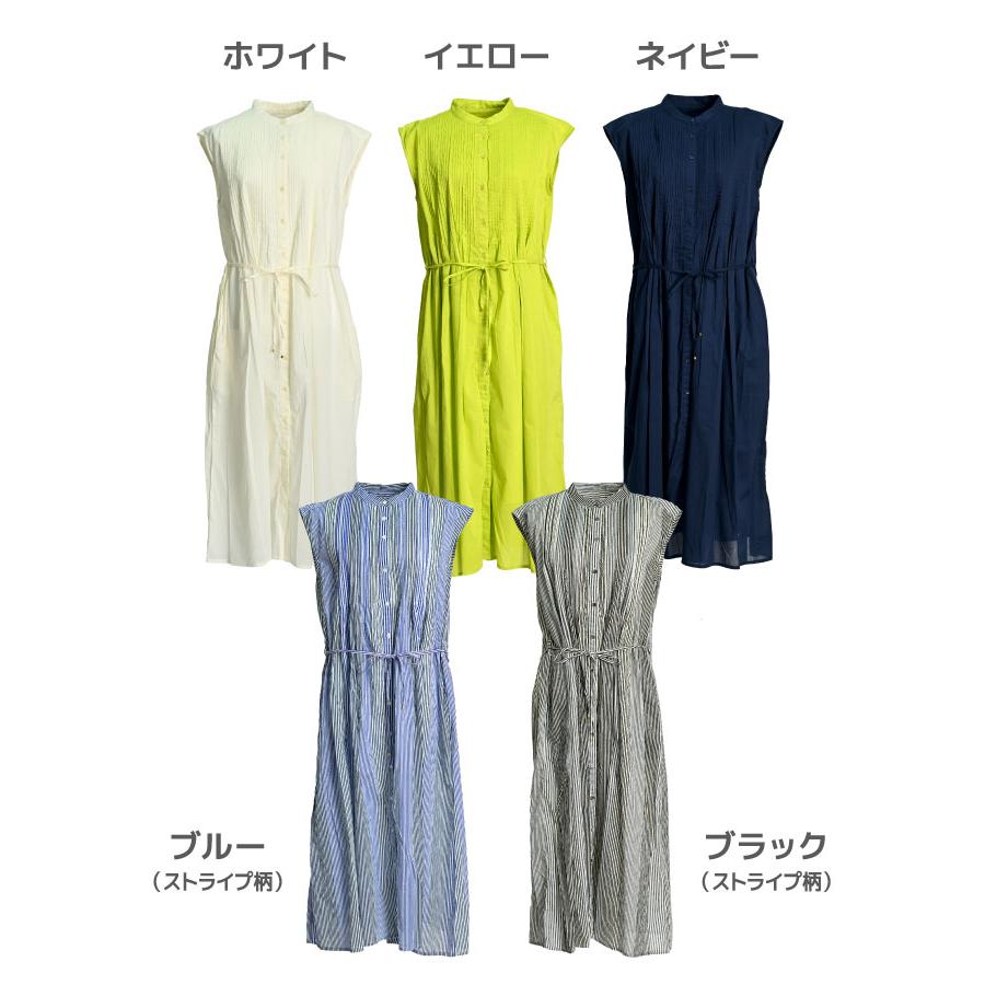 marai（マーライ） ワンピース レディース おとなカジュアル。コットン