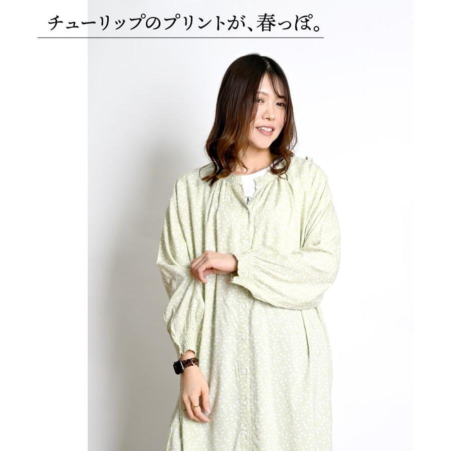 marai（マーライ） ワンピース 前開き 羽織 レディース ワンピース