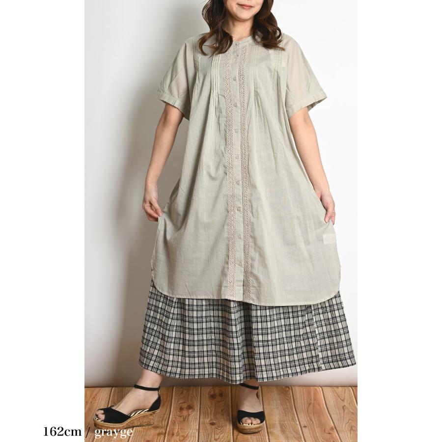marai（マーライ） シャツワンピース レディース 半袖 大きいサイズ