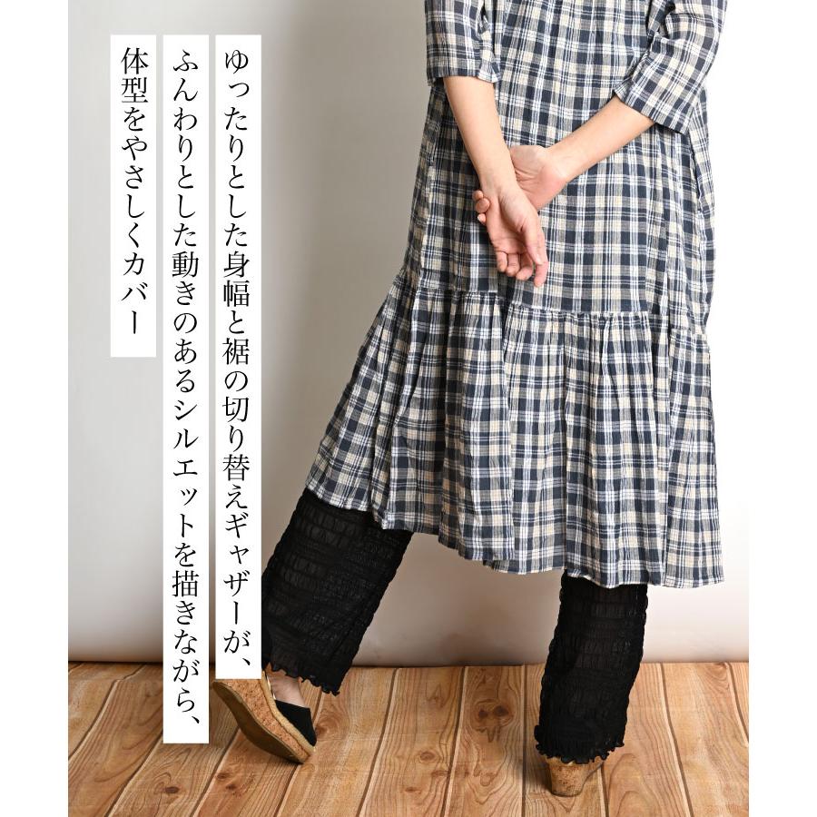 marai（マーライ） ワンピース チェック柄 レディース 五分袖