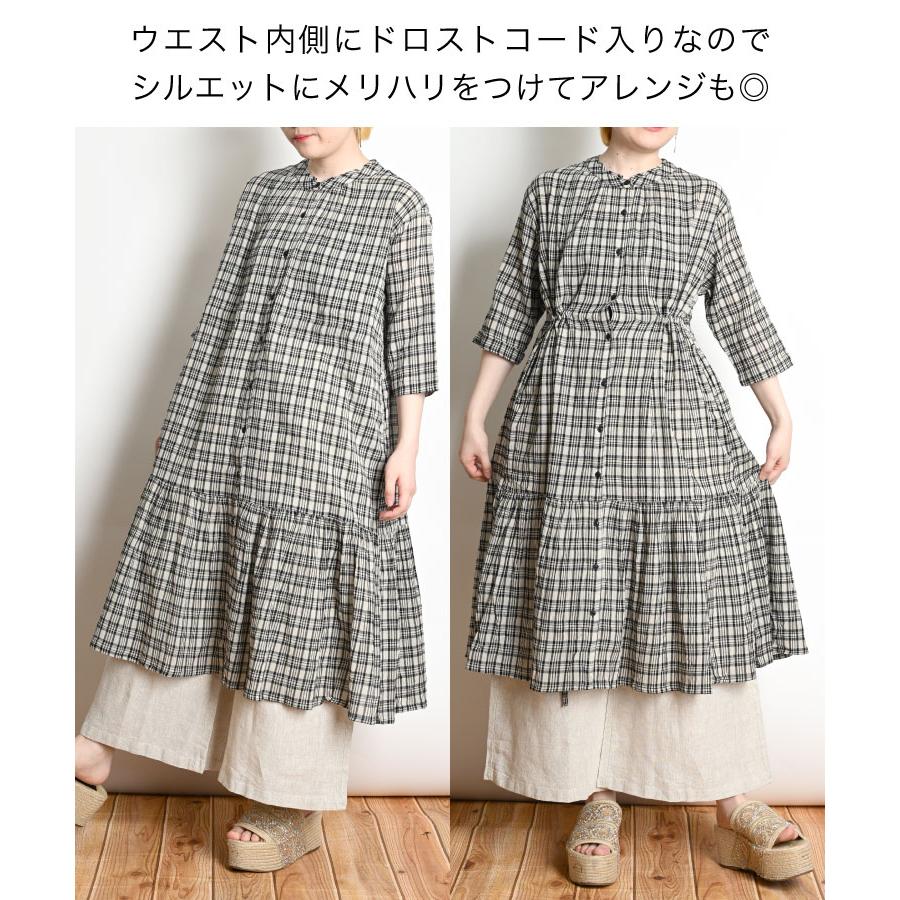 marai（マーライ） ワンピース チェック柄 レディース 五分袖 