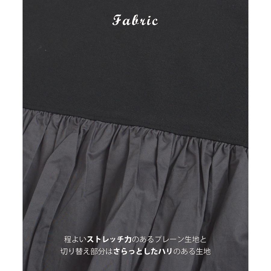 ワンピース バック レディース 異素材切替 Aライン ロングワンピース コットン 長袖 大きいサイズ ゆったり 起毛 異素材 丸首 秋冬｜marai｜06