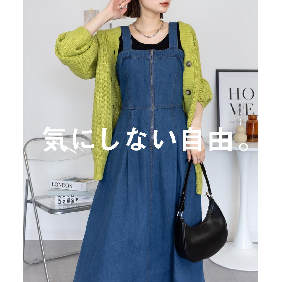 marai（マーライ） ジャンスカ デニム 大きいサイズ ジャンパー