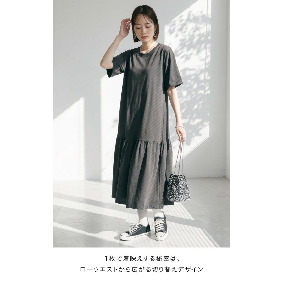 marai（マーライ） ワンピース 裾ティアード 半袖 ロング丈 綿100