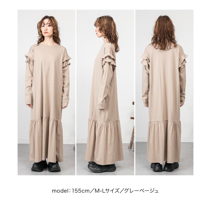 marai（マーライ） ワンピース ロング 長袖 綿100% レディース ダブル
