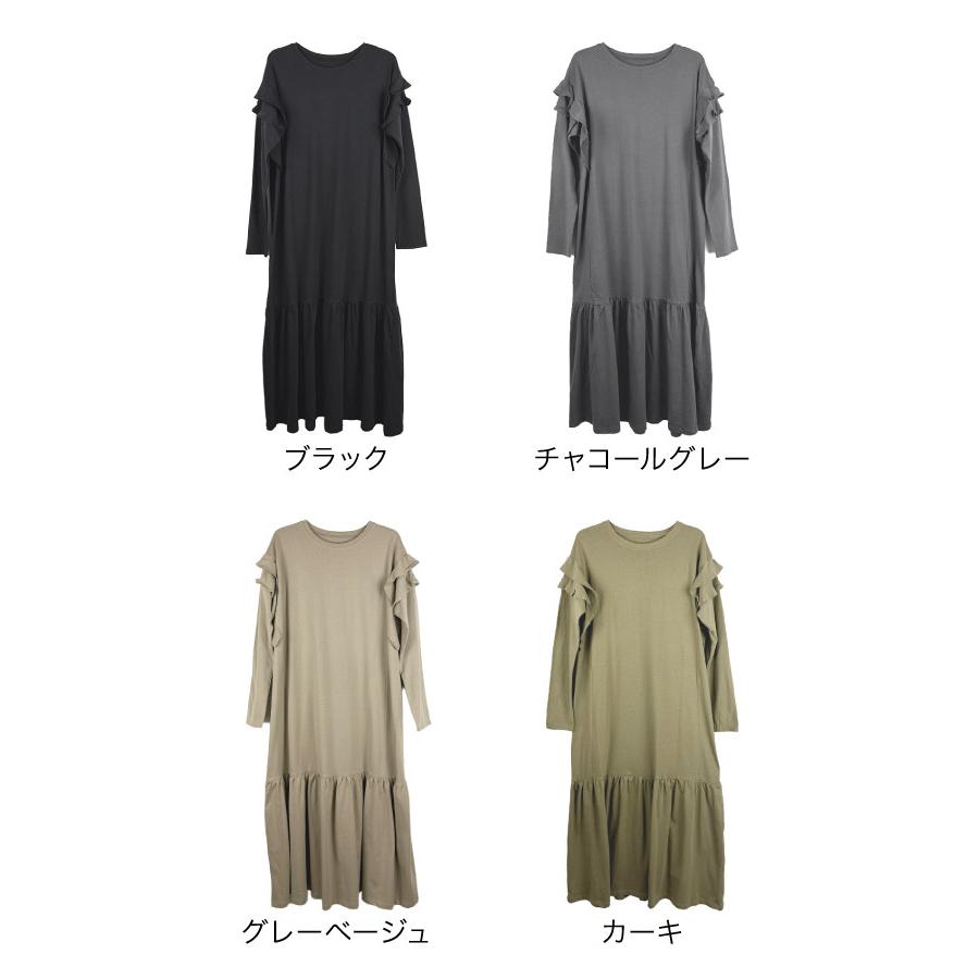marai（マーライ） ワンピース ロング 長袖 綿100% レディース ダブル