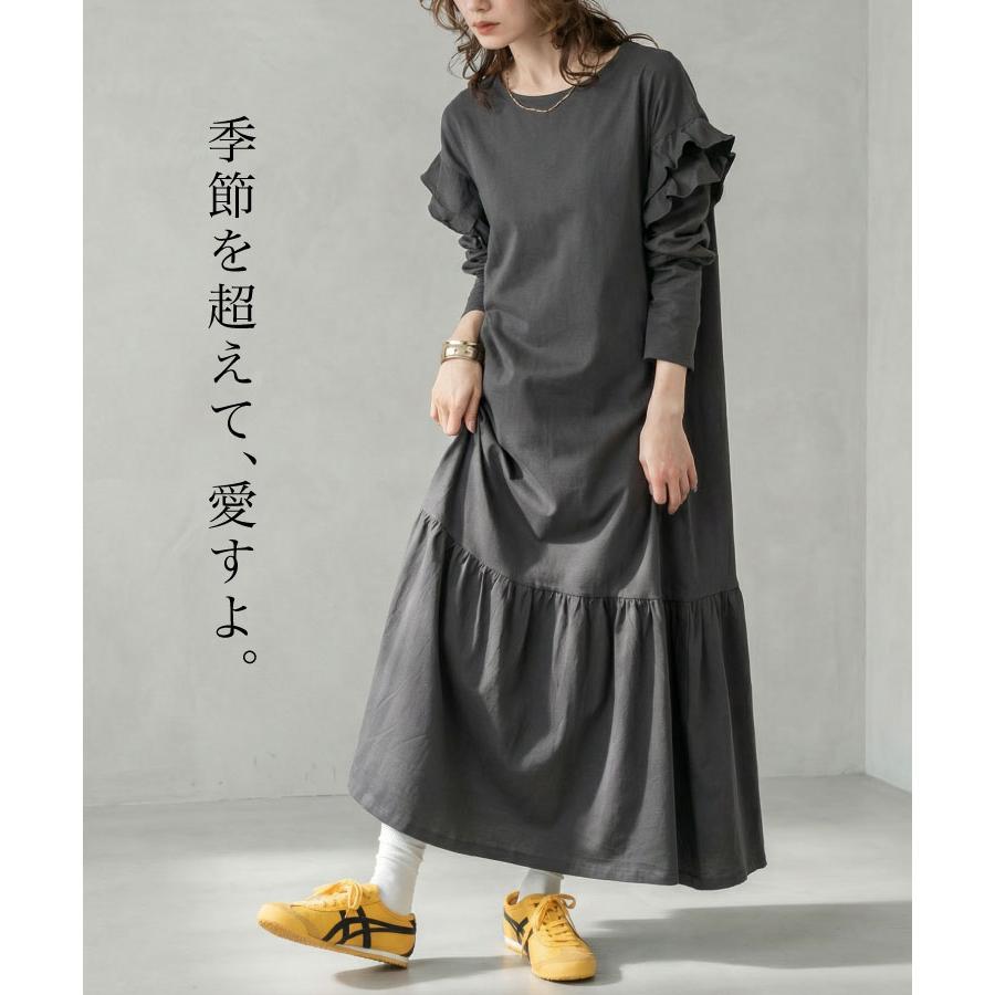 marai（マーライ） ワンピース ロング 長袖 綿100% レディース ダブル