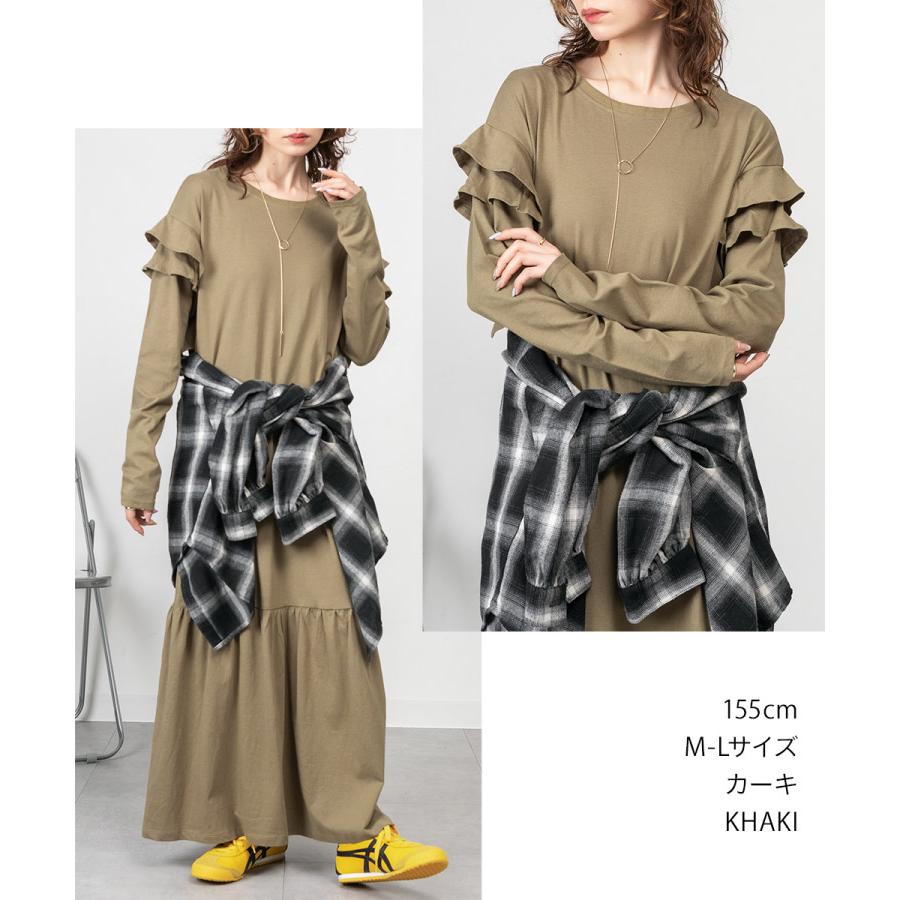 marai（マーライ） ワンピース ロング 長袖 綿100% レディース ダブル
