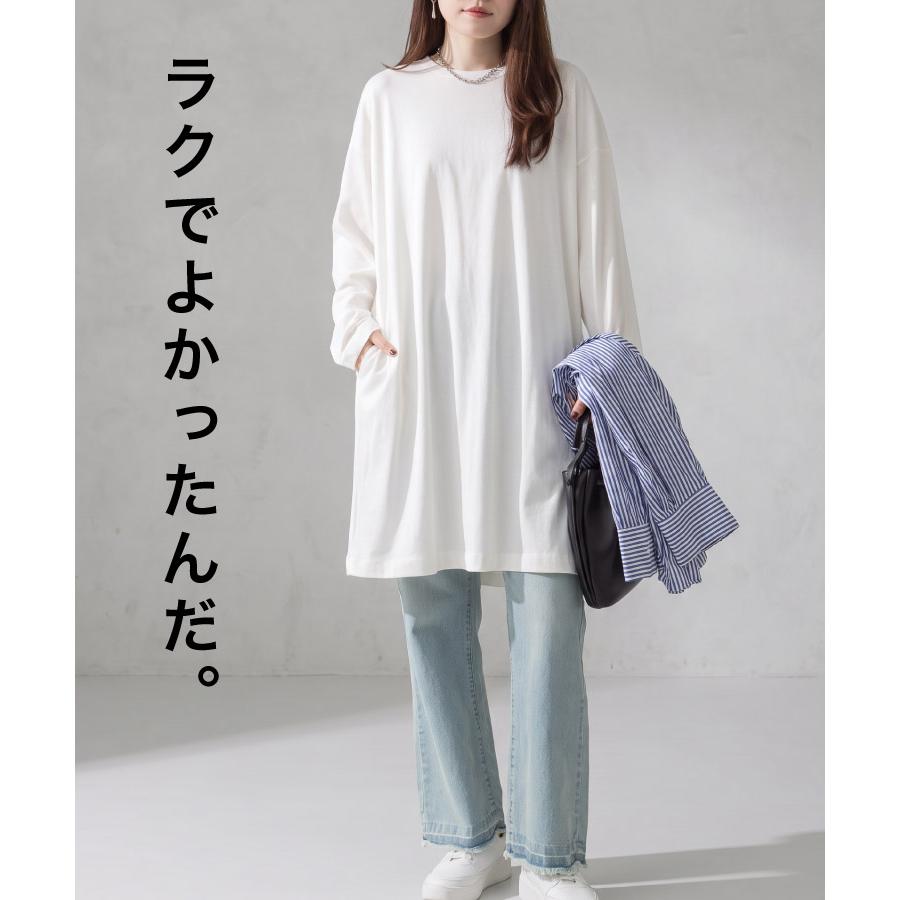 RPC 日本製　綿素材　チュニック丈カットソー　LL〜3L ビッグサイズ marai（マーライ） ワンピース 大きいサイズ レディース 膝丈 長袖