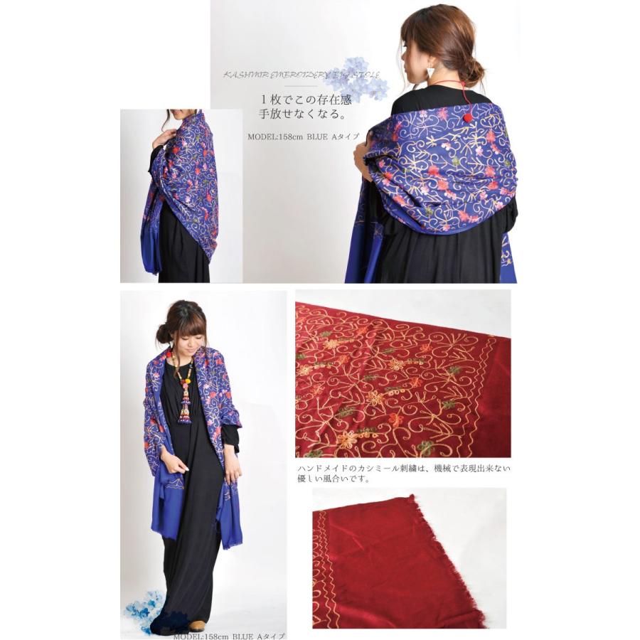 大判 パシュミナストール インド カシミール刺繍 薄紫 大判 パシュミナストール インド カシミール刺繍 薄紫