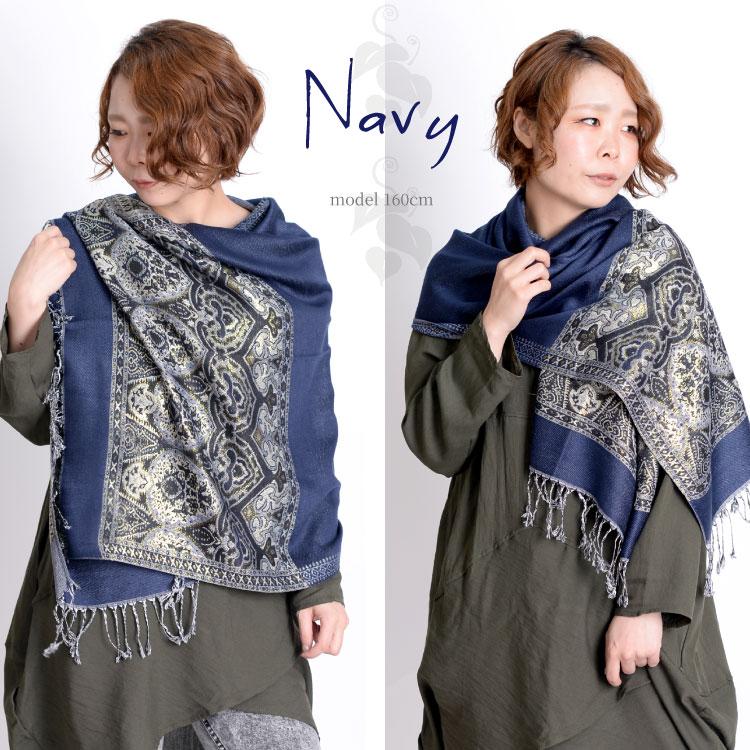 marai（マーライ） ストール 大判 秋冬 厚手 大判ストール カシミア