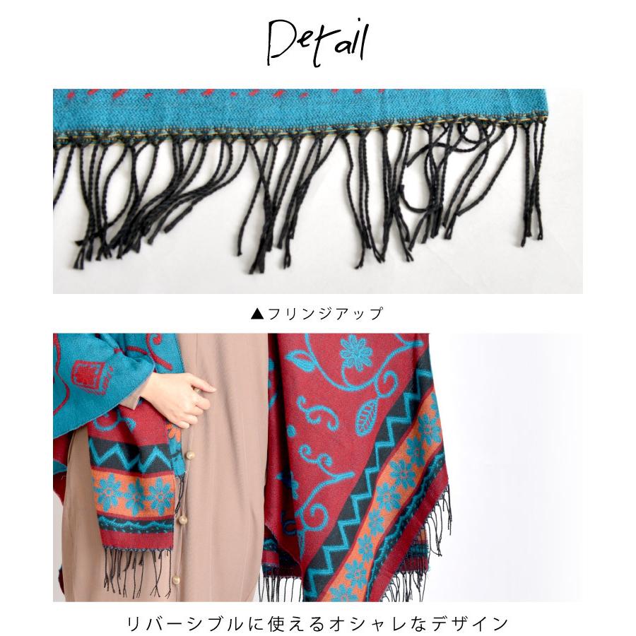 正絹　葵ショール　ヴィンテージ ショール　リバーシブル　手織り　新品 正絹 葵ショール ヴィンテージ ショール リバーシブル 手織り 新品