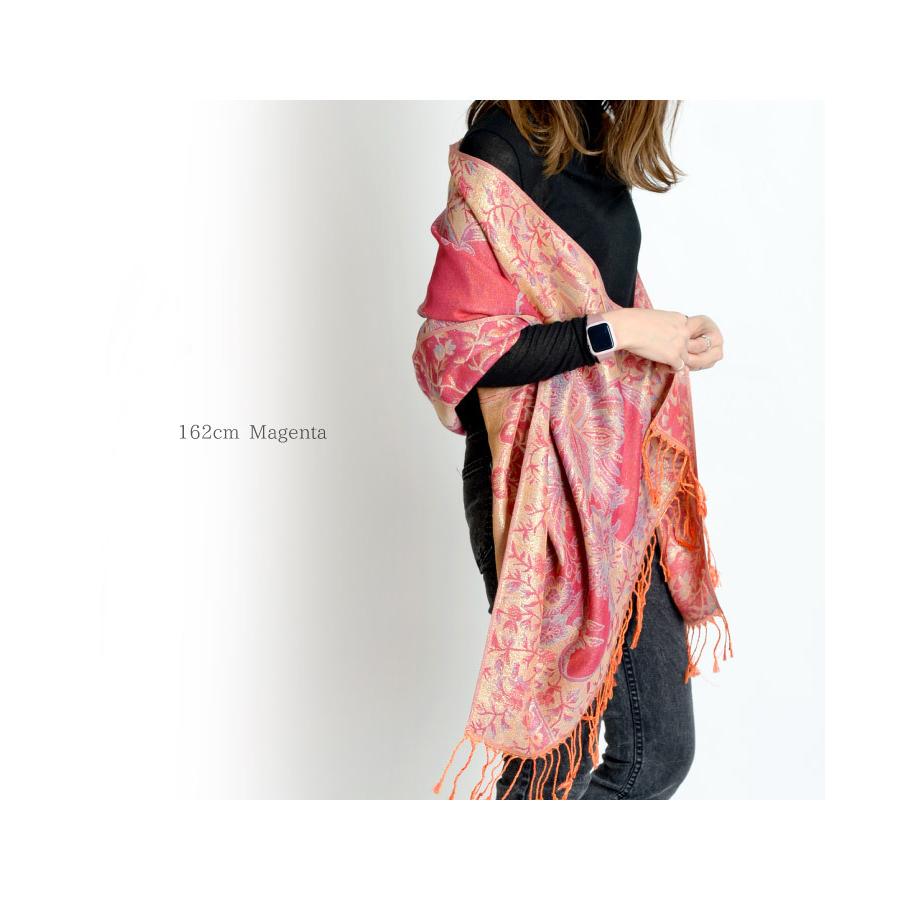 プリーツストール　マゼンタ　ロング148cm PLEATS PLEASE ISSEY MIYAKE - タグ無し商品 PLEATS PLEASE パープル