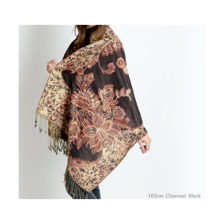 marai（マーライ） ストール 大判 秋冬 厚手 大判ストール マフラー