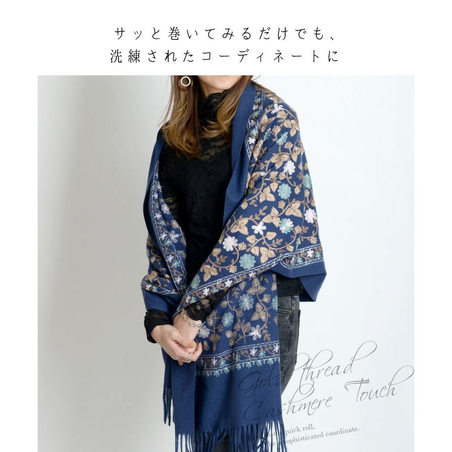 新品　パヴロヴォ・プラトノイ・マニュファクチュラ 花柄大判スカーフ 22春夏 新作】花柄 ストール ロング フラワー リバティ風 大判