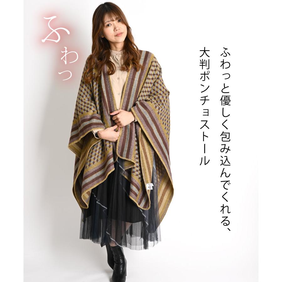 marai（マーライ） ストール 大判 秋 冬 レディース メンズ 厚手 大判