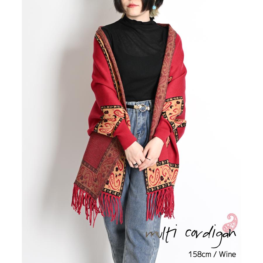 美品 セオリー ロング丈 ダブルフェイス コットン ウール コーディガン 秋色 marai カーディガン 秋 冬 レディース ロングカーディガン