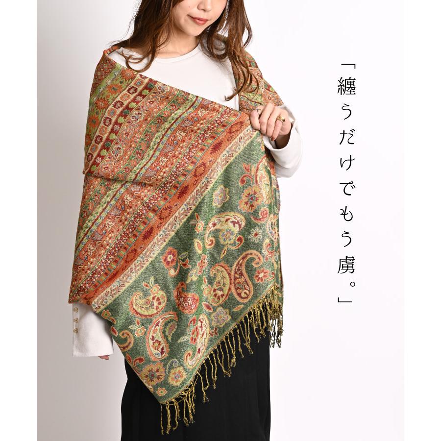 marai ストール 大判 秋 冬 厚手 大判ストール マフラー marai ストール 大判 秋 冬 厚手 大判ストール マフラー