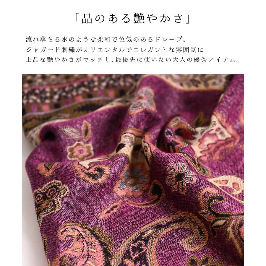 marai ストール 大判 秋 冬 厚手 大判ストール マフラー marai ストール 大判 秋 冬 厚手 大判ストール マフラー