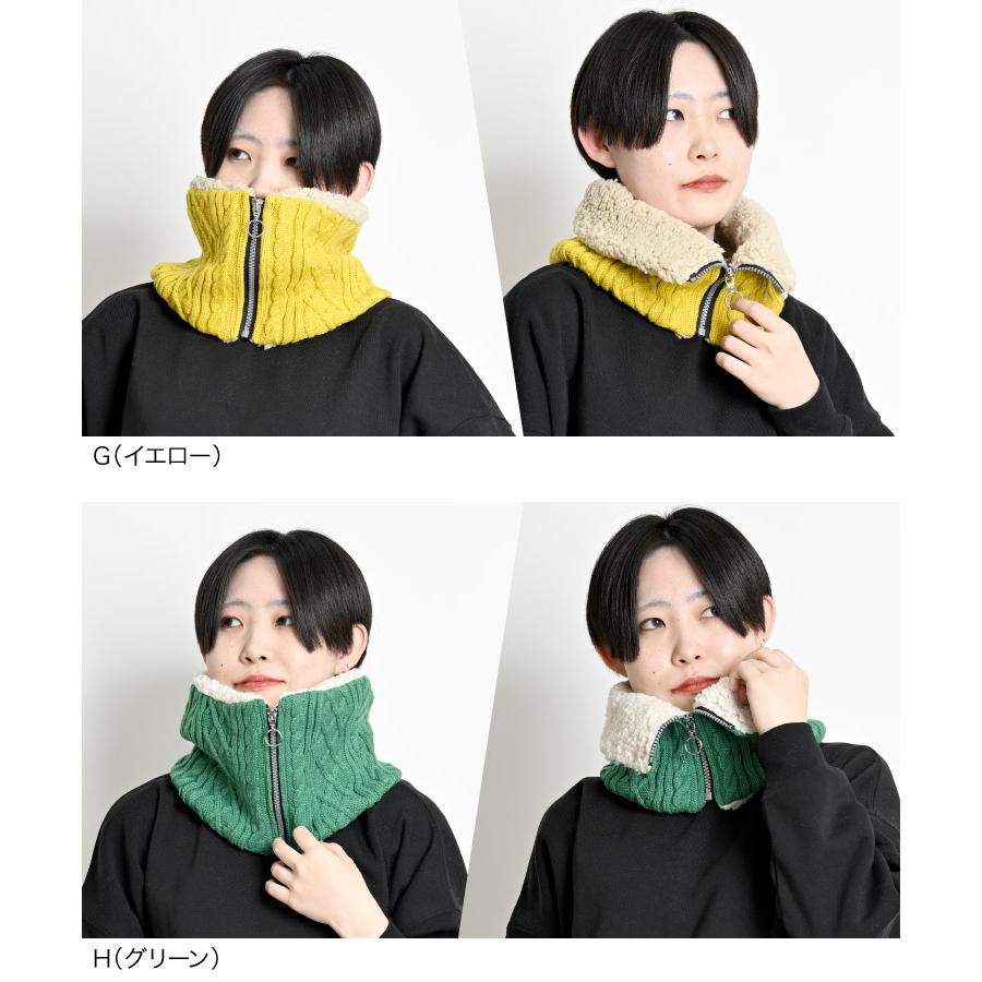 marai（マーライ） ネックウォーマー レディース メンズ 2way ニット