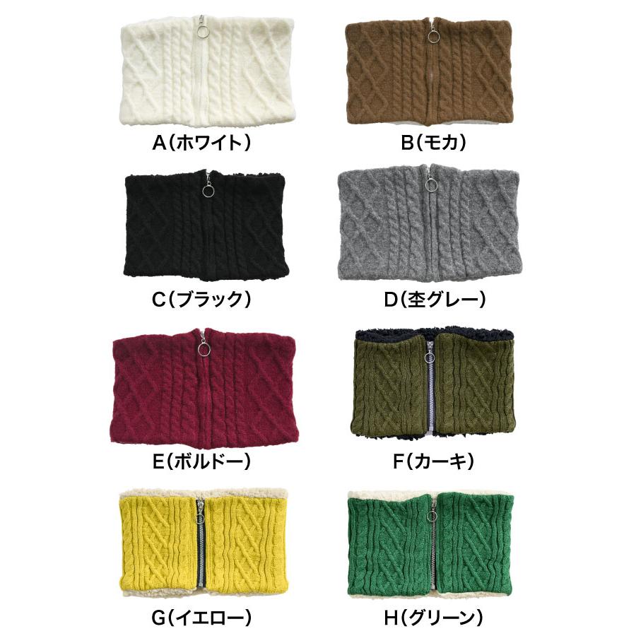 marai（マーライ） ネックウォーマー レディース メンズ 2way ニット
