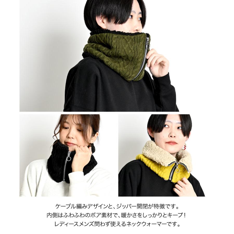 marai（マーライ） ネックウォーマー レディース メンズ 2way ニット