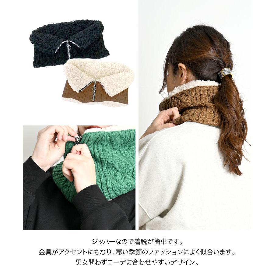 marai（マーライ） ネックウォーマー レディース メンズ 2way ニット