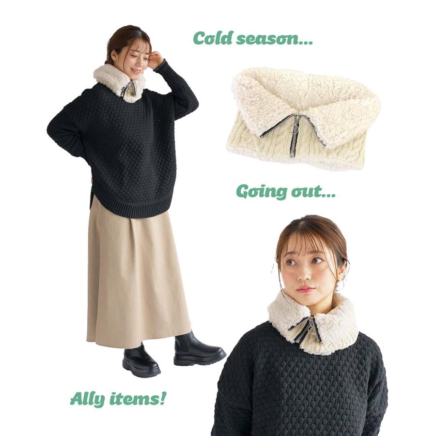 marai ネックウォーマー レディース メンズ 2way ニット 裏ボア marai ネックウォーマー レディース メンズ 2way ニット 裏ボア