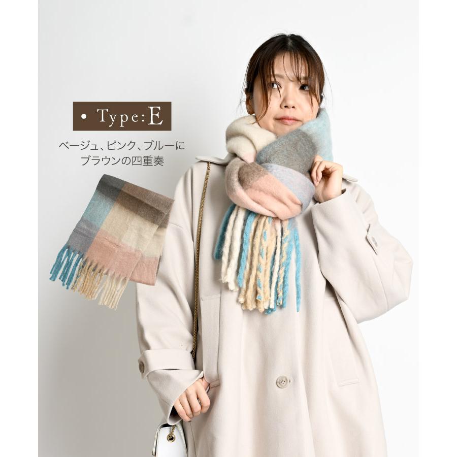 marai マフラー ストール 大判 厚手 ボリュームたっぷりんこ marai マフラー ストール 大判 厚手 ボリュームたっぷりんこ
