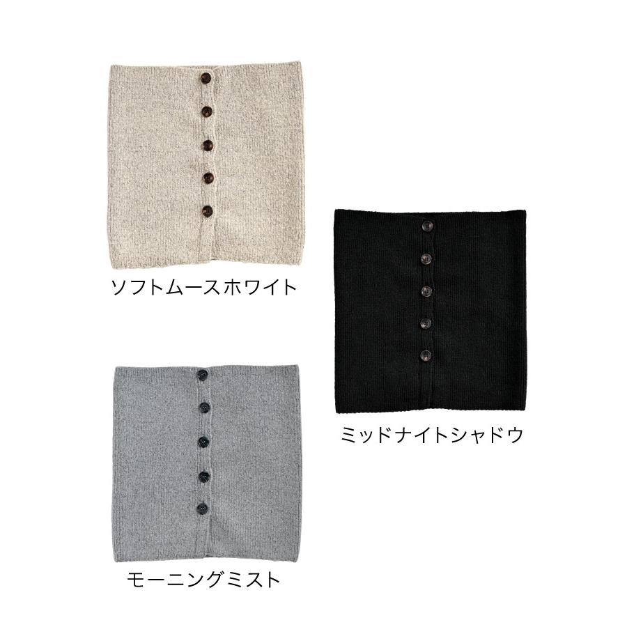 marai（マーライ） ネックウォーマー マフラー ビスチェ ショール