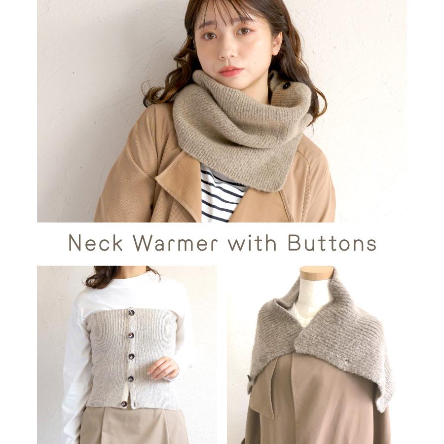 marai ネックウォーマー マフラー ビスチェ ショール スヌード