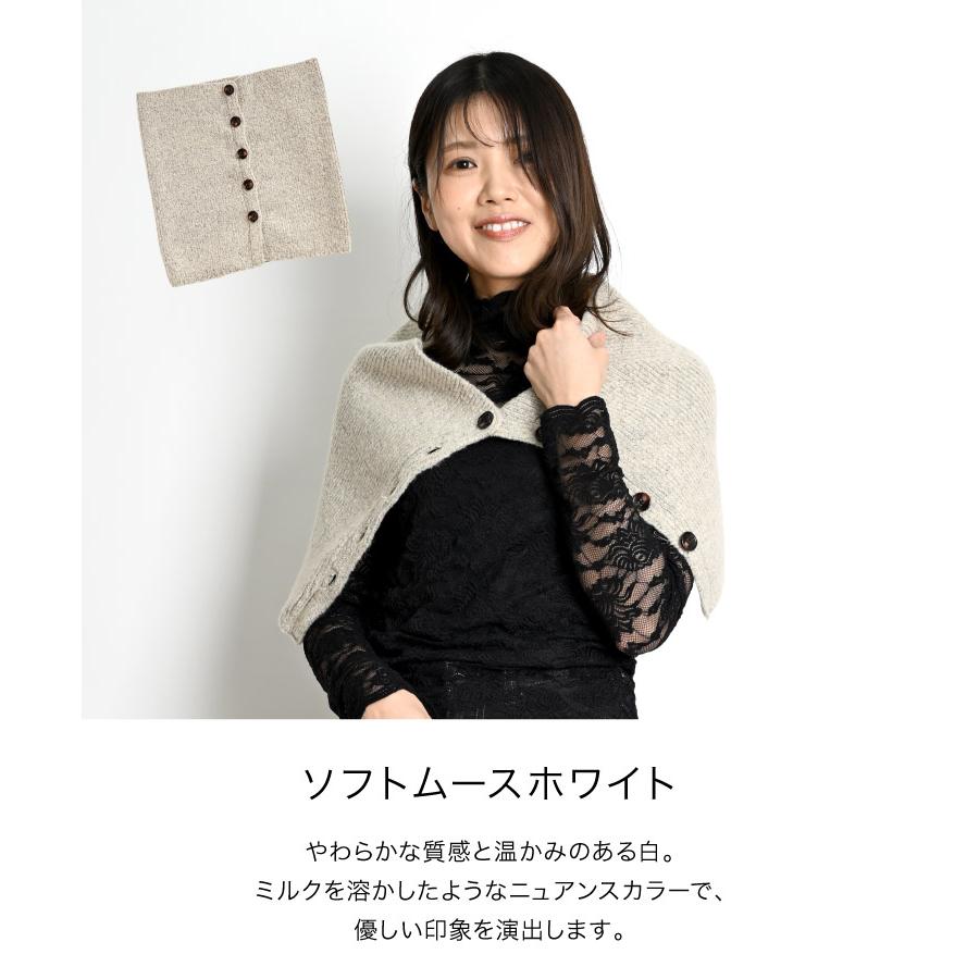 【新品未使用】 18aw ネックウォーマー スヌード マフラー サカイ UNITED ARROWS（ユナイテッドアローズ）の「＜sacai（サカイ）＞ NECK