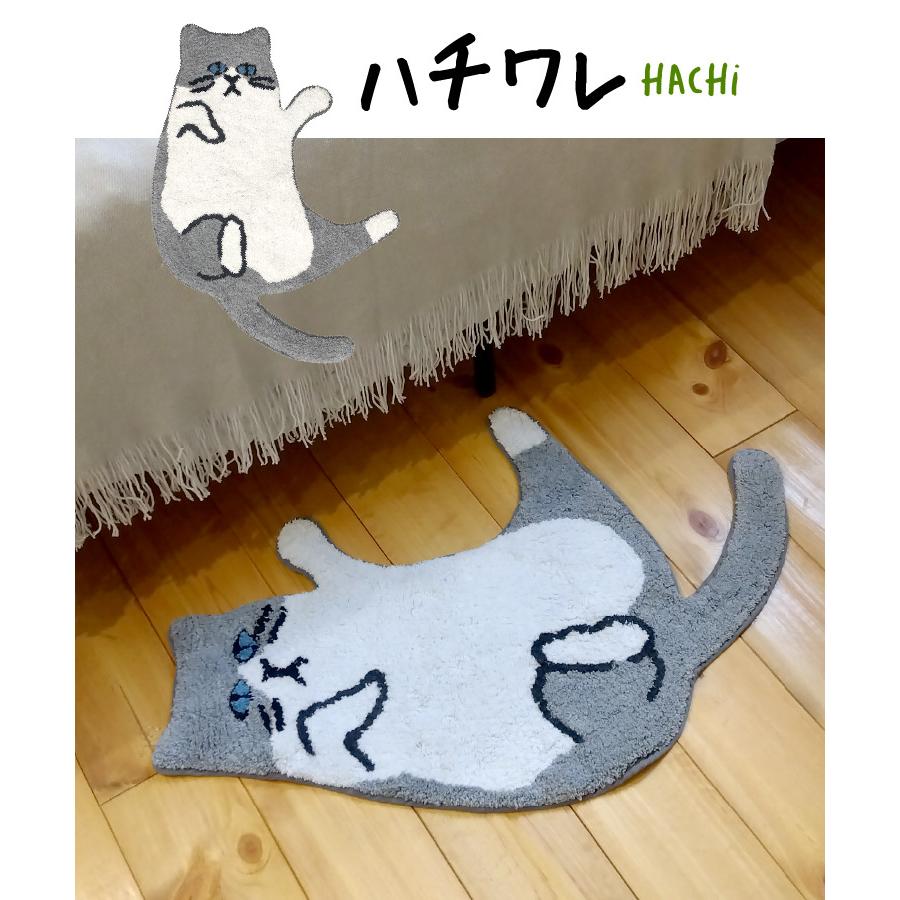 marai（マーライ） アクセントマット 猫 ネコ にゃんこ キャット こ