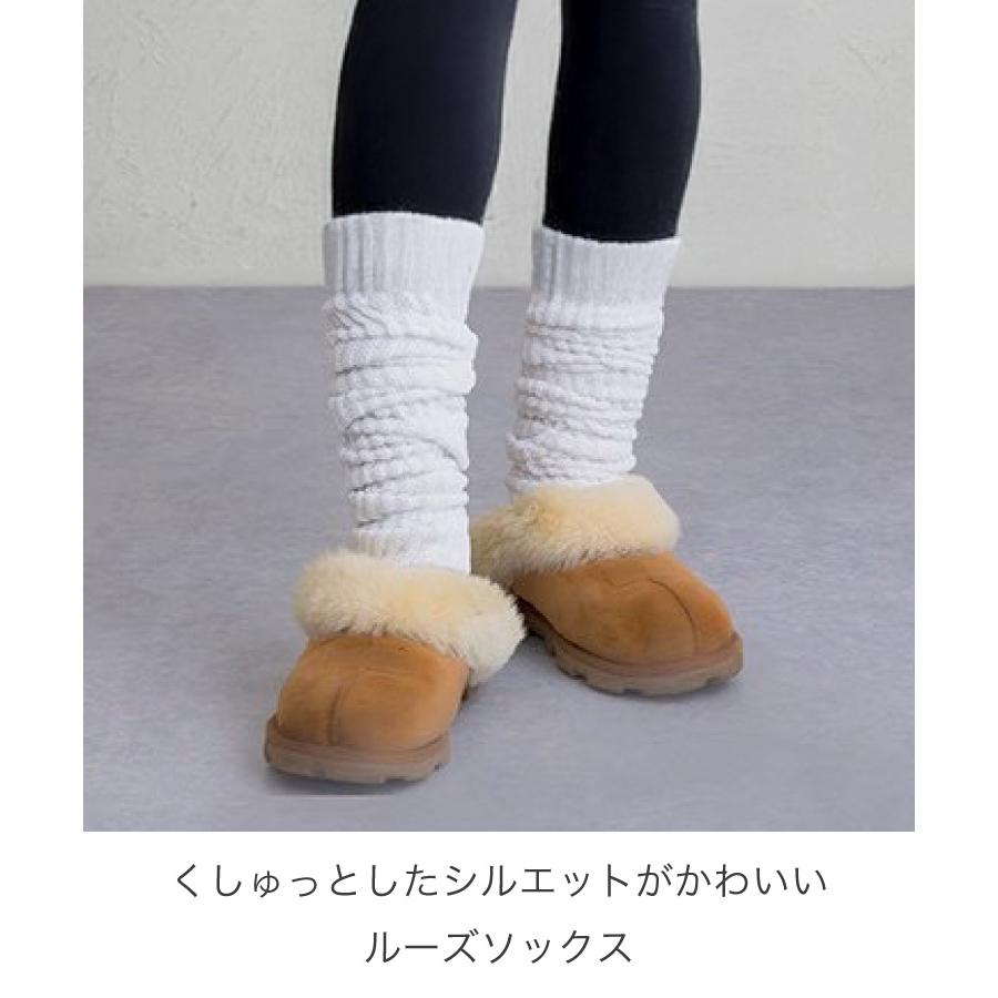 marai（マーライ） ルーズソックス 80cm 80センチ 靴下 ソックス